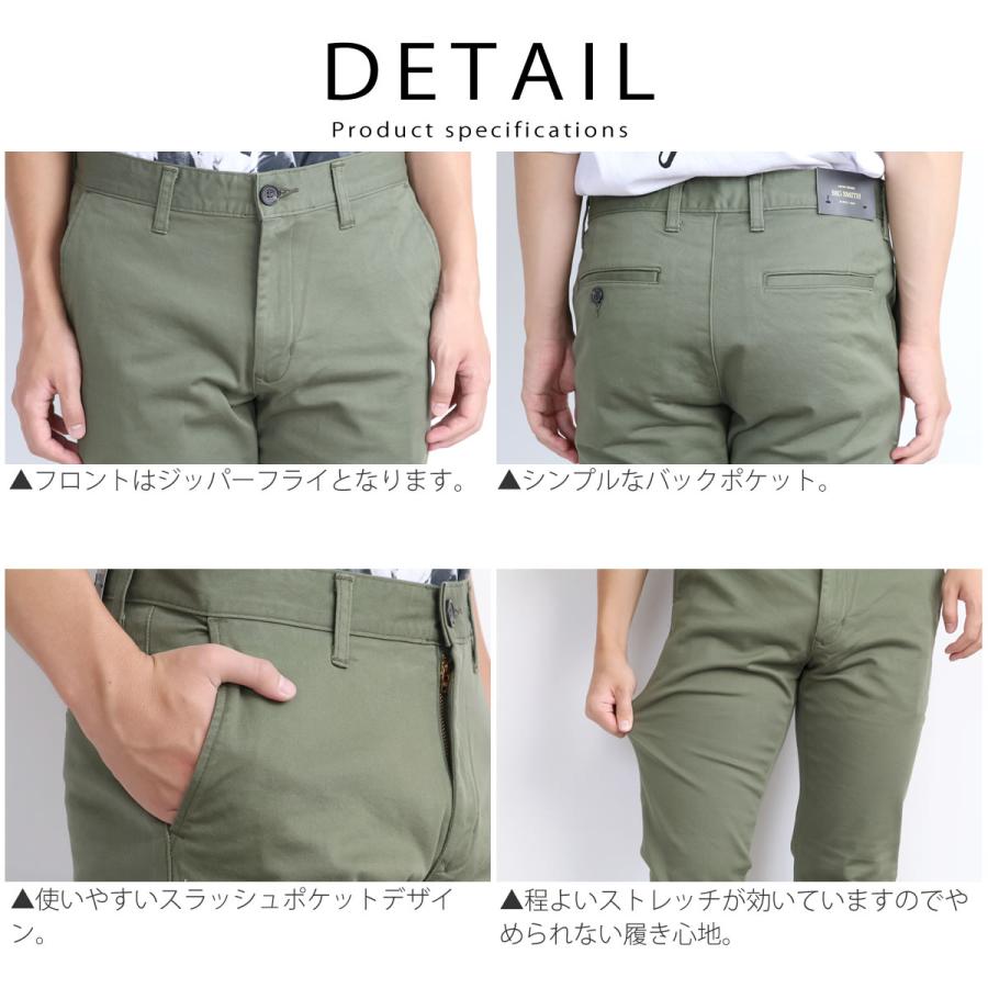 BIG SMITH（ビッグスミス） チノパンツ ストレッチチノ カラー スリム