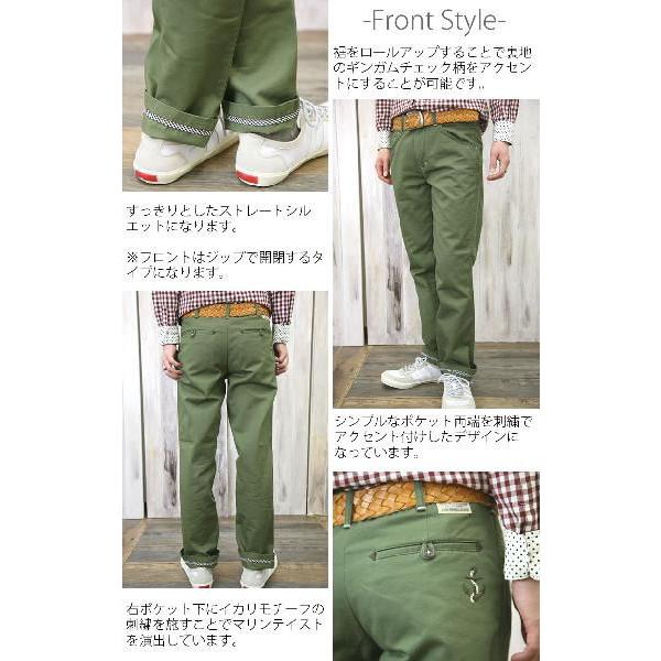 BIG SMITH（ビッグスミス） コットンチノマリンテイストロールアップ
