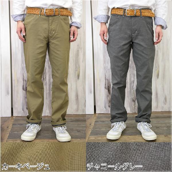 BIG SMITH ビッグスミスBIG ホップサックマリンテイストロール