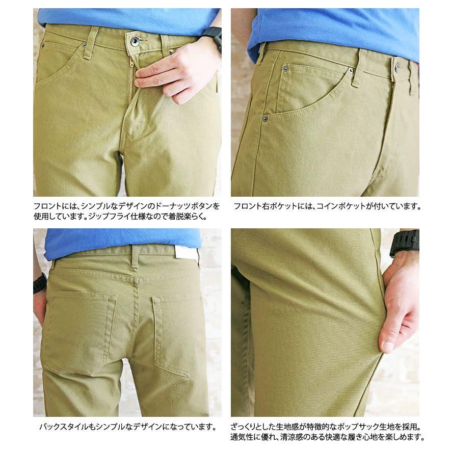 PONTAPES ジャケット(美品)×パンツ(新品未使用) メンズ　XXL 楽天市場】ポンタペス パンツの通販