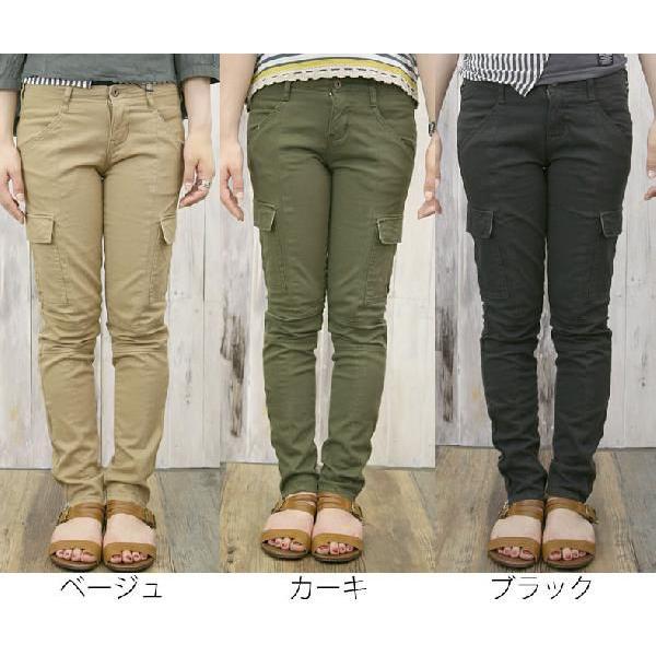 bit blueビットブルーストレッチツイルスリムカーゴパンツ レディース