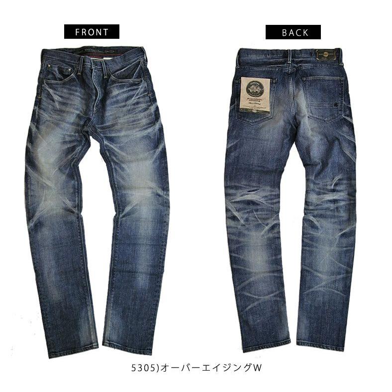 BLUE WAY ブルーウェイ VINTAGE セルビッチ デニムパンツ Blue Way ブルーウェイ デニムパンツ USED 10072 | ヨーロッパ