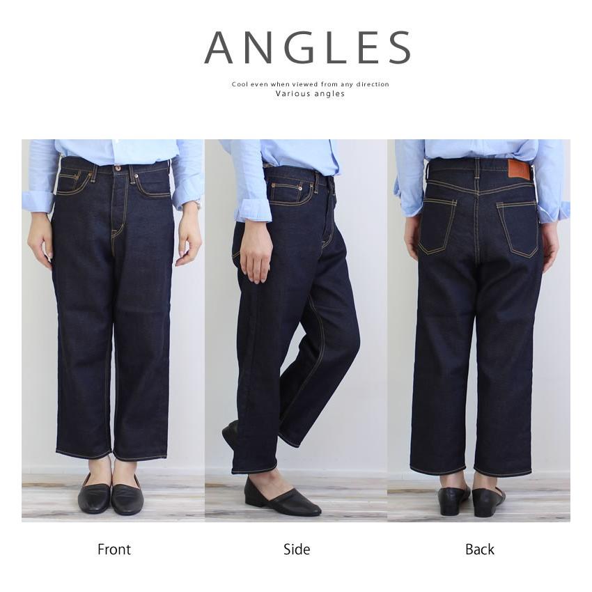 Brocante ドミンゴ ブロカント DMG 5Pトラヴァイユパンツジーンズ