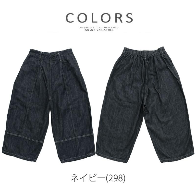 Brocante 11oz ソフトデニムトヌーパンツ 楽天市場】Brocante ブロカント 11ozソフトデニムトヌーパンツ