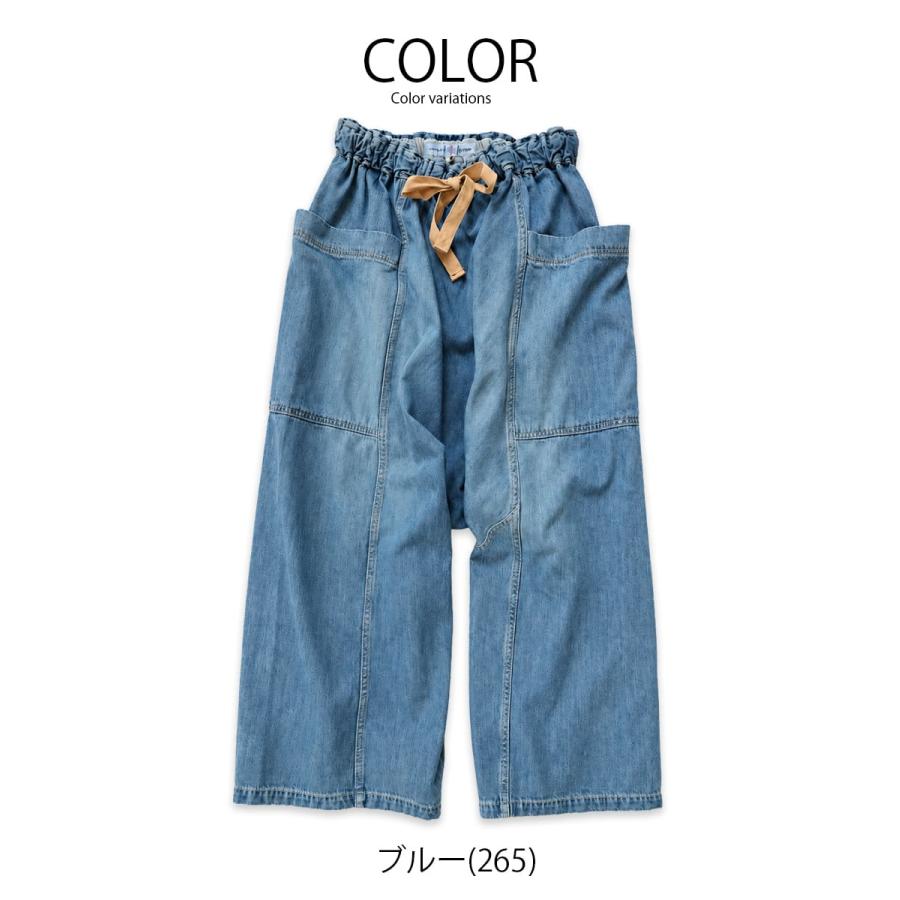Brocante ブロカント ポムパンツ レディース デニムパンツ サルエルパンツ10ozデニム ゆったり ボリュームシルエット アーベン_bro_lpg | Brocante | 03