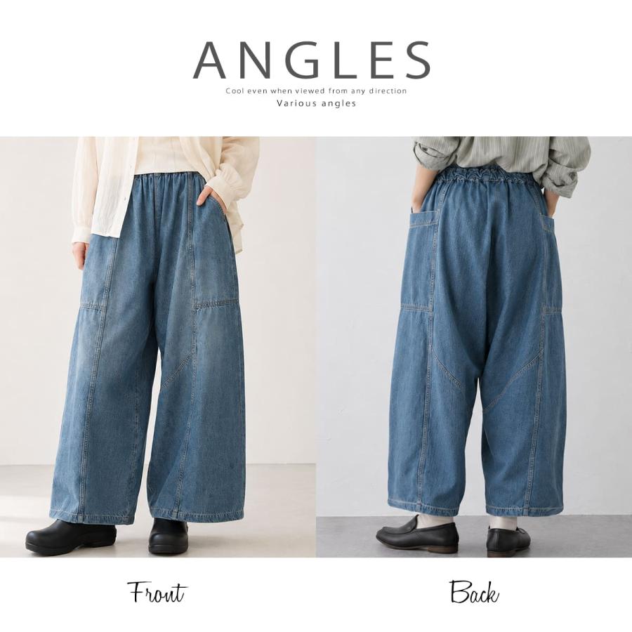 Brocante ブロカント ポムパンツ レディース デニムパンツ サルエルパンツ10ozデニム ゆったり ボリュームシルエット アーベン_bro_lpg | Brocante | 06