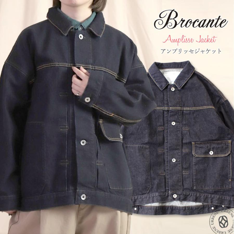 Brocante 1stタイプ Gジャン ブロカント アンプリッセジャケット