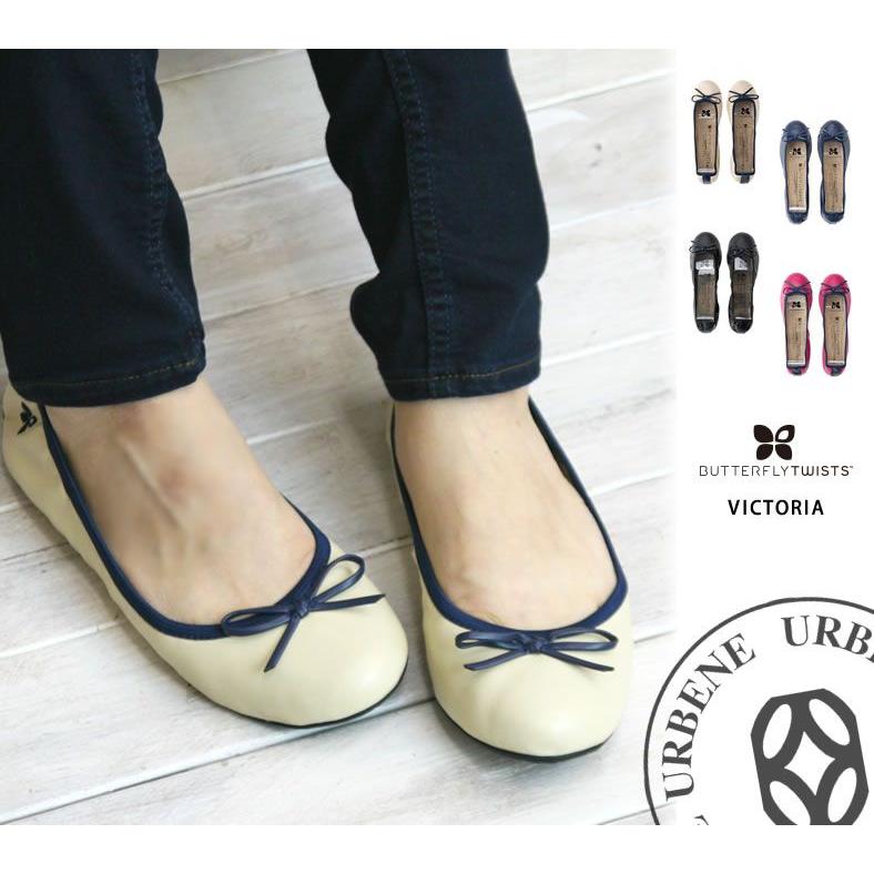 バタフライツイスト バレエシューズ Butterfly Twists Victoria リボン ルームシューズ レディース靴 バレーシューズ おしゃれ Butterflytwists Bt1002 ジーンズ カジュアル アーベン 通販 Yahoo ショッピング