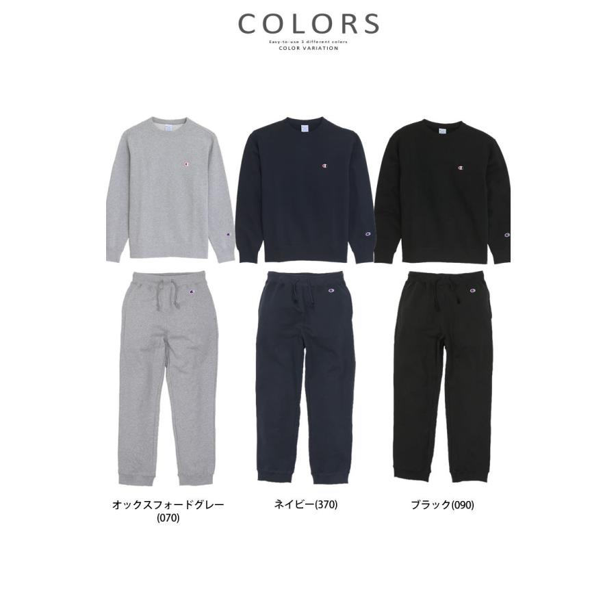 Champion チャンピオン スウェット上下セット c3-c019-c210 Champion チャンピオン スウェット上下セット c3-c019-c210