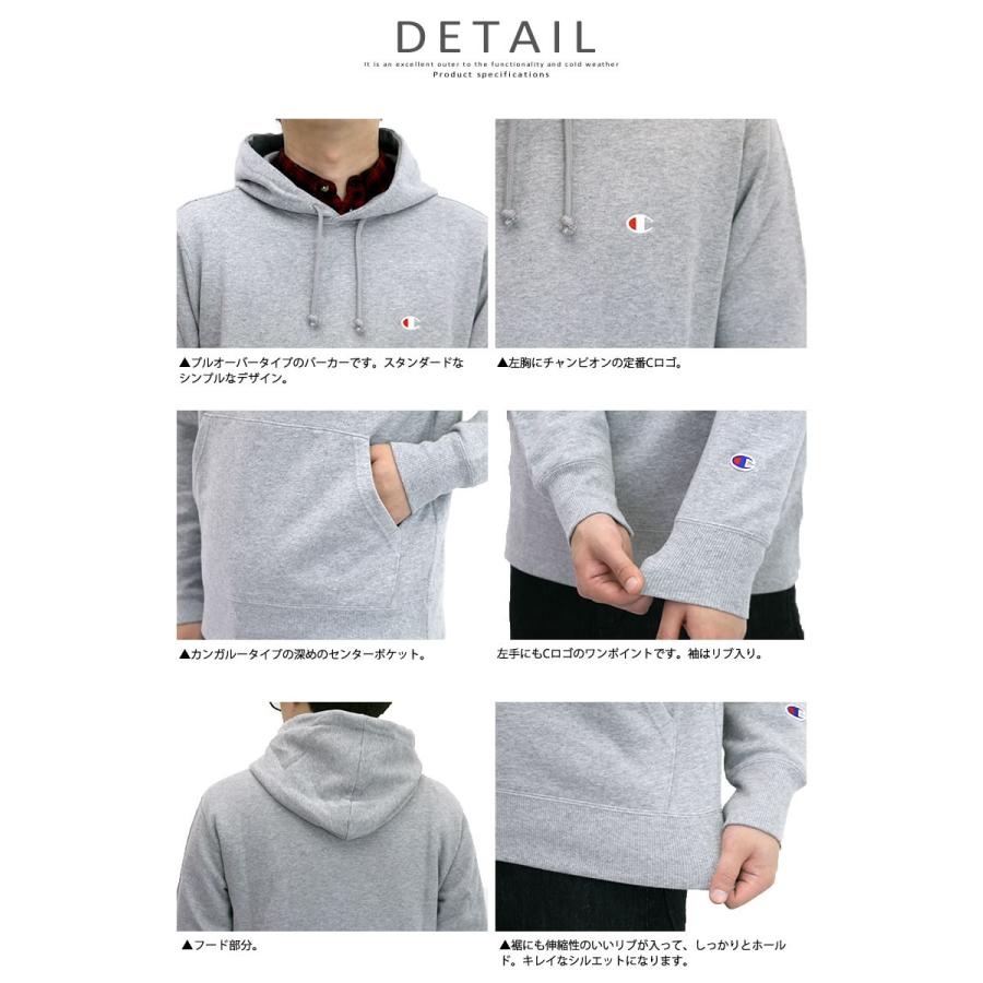 Champion（チャンピオン） パーカー 長袖 フードプルオーバー
