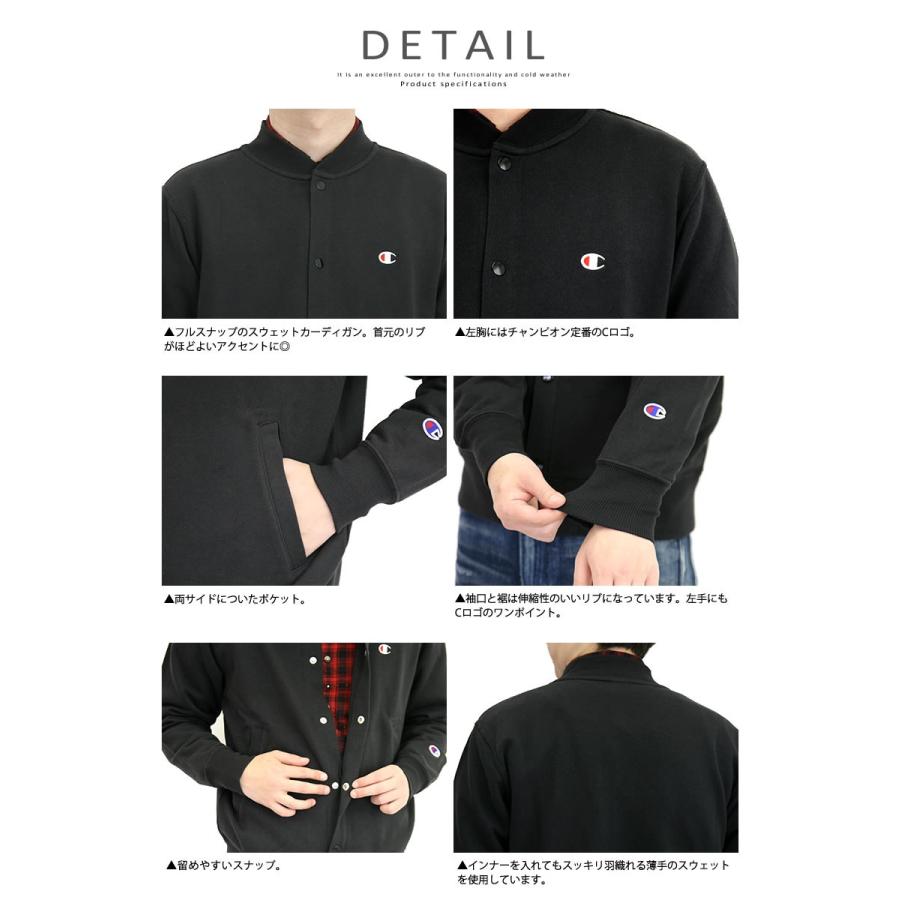 Champion スナップ カーディガン スウェット FREAK'S STORE｜別注 スナップ カーディガン【限定展開