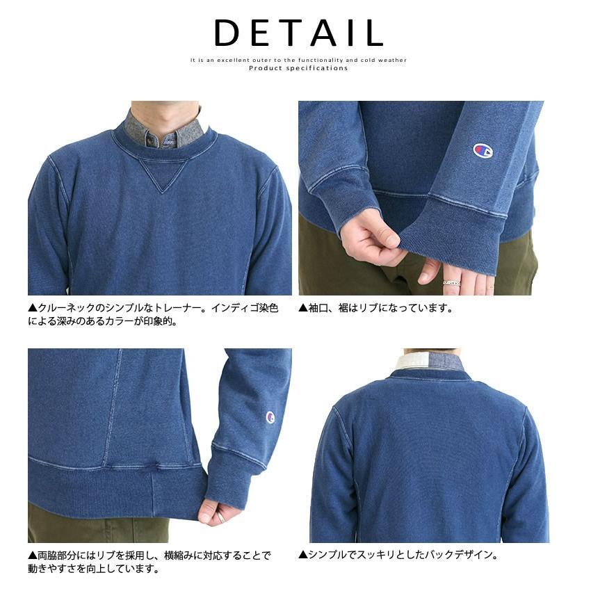 Champion（チャンピオン） トレーナー Champion 10oz インディゴ染め