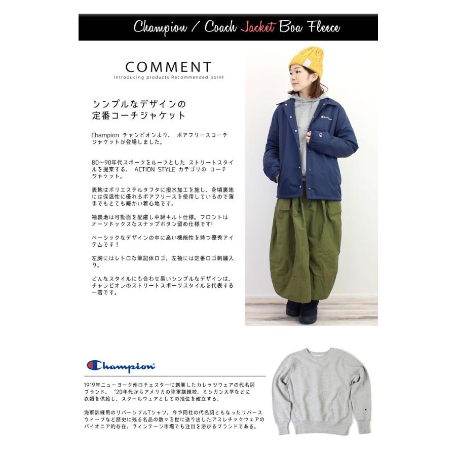 Champion（チャンピオン） アウター 長袖 ボアフリース コーチ 