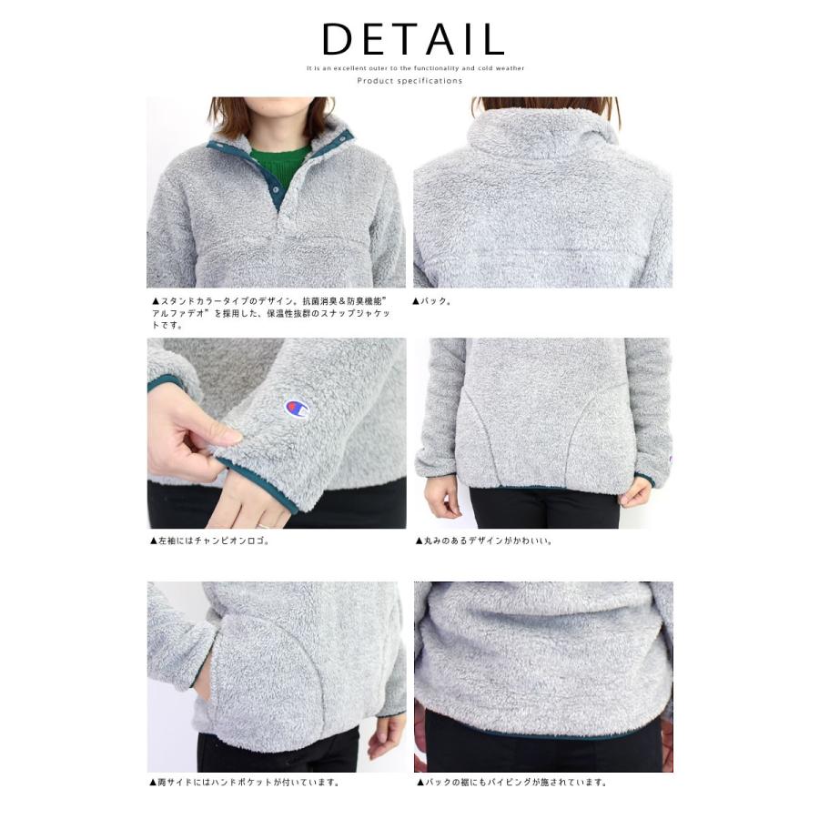 Champion（チャンピオン） アウター レディース シェルパフリース 