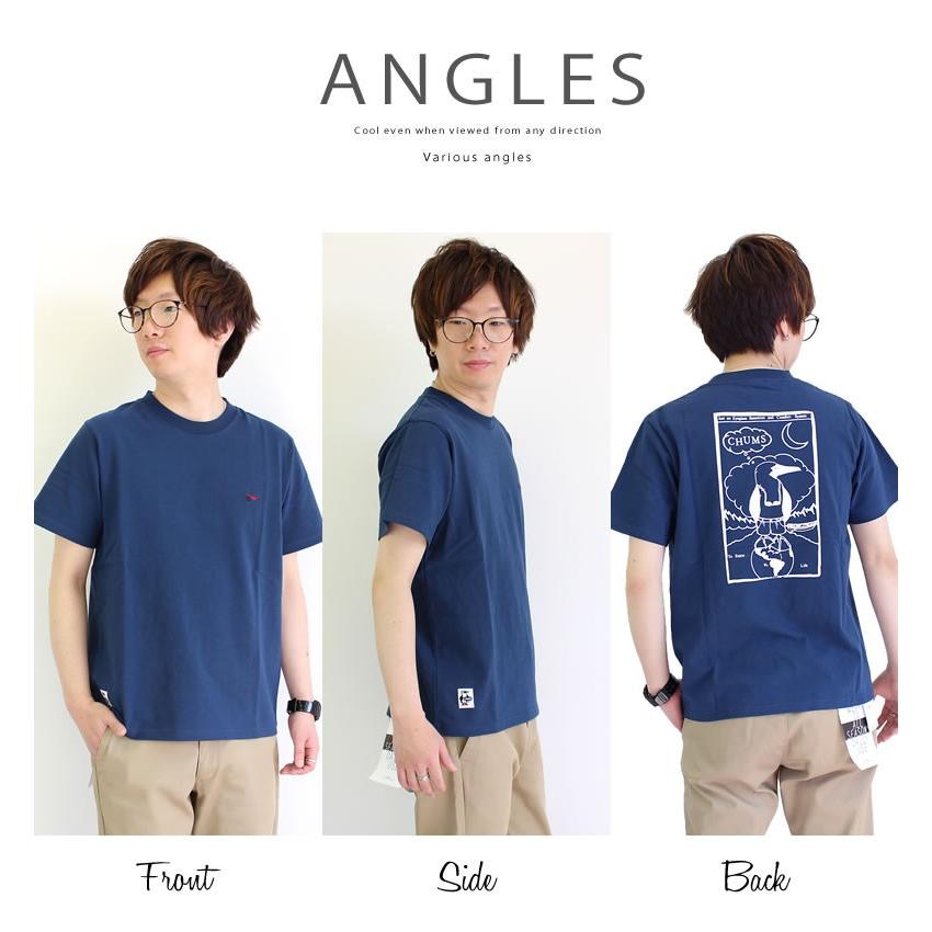 チャムス Tシャツ Chums 半袖 リテイナー ブービー Tシャツ クルーネック ボーダー バックプリント メンズ レディース おしゃれ Chums Ch01 0727 ジーンズ カジュアル アーベン 通販 Yahoo ショッピング