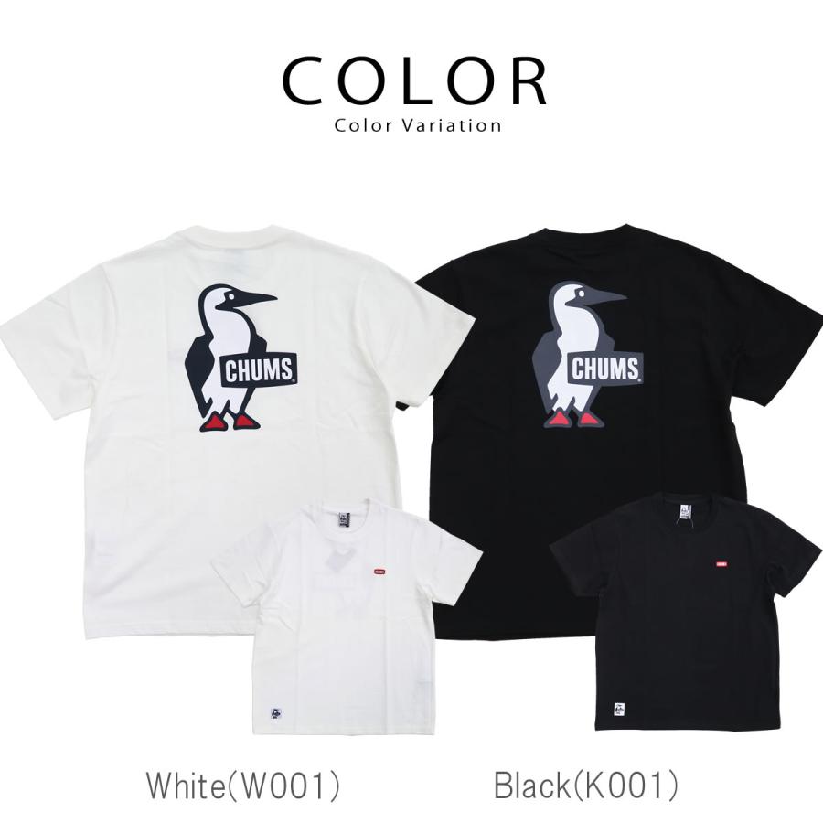 【まり2点セット】チャムス ブービーロゴTシャツ ホワイト&ネイビー XL CHUMS（チャムス） Tシャツ ブービーロゴ Tシャツ レディース メンズ