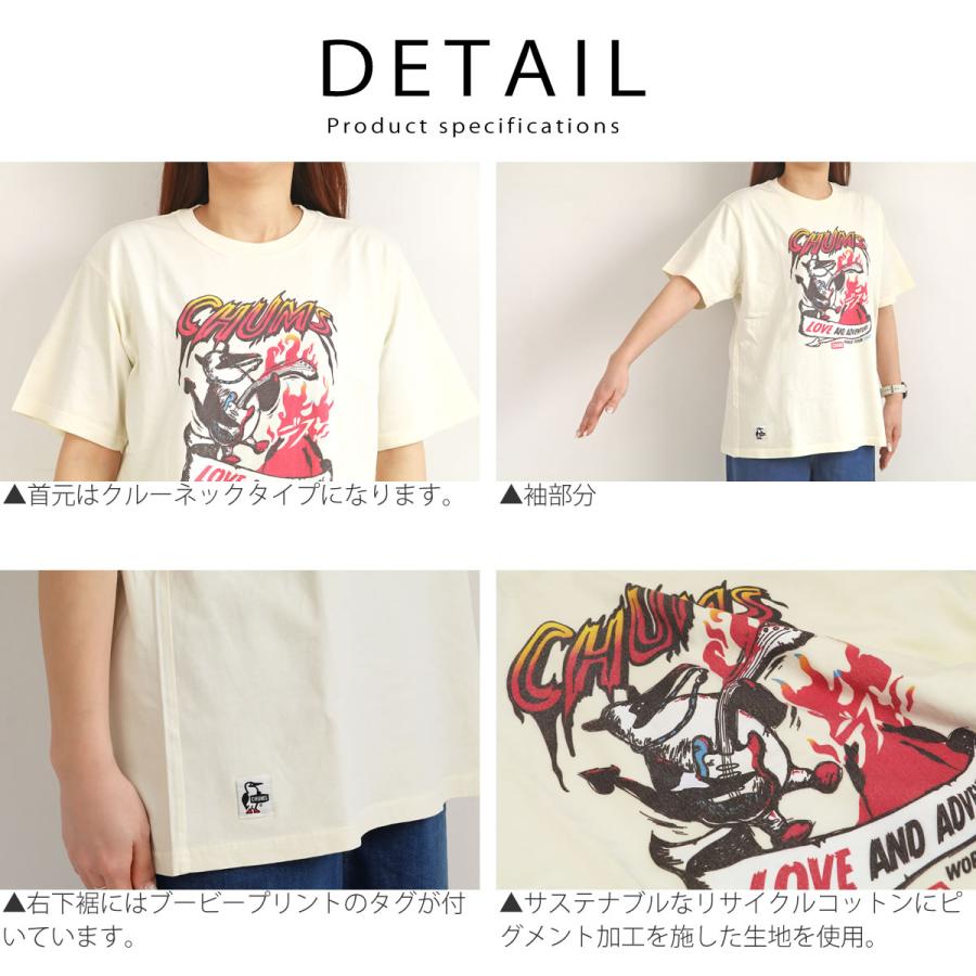 CHUMS（チャムス） Tシャツ 半袖Tシャツ 70年代 メタルバンド Tシャツ
