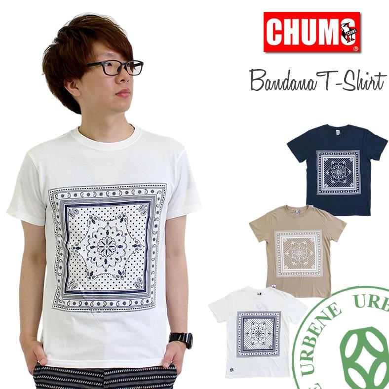 チャムス Tシャツ Chums 半袖 バンダナ柄プリントtシャツ レディース メンズ アメカジ ロゴtシャツ おしゃれ Chums Ch01 1230 ジーンズ カジュアル アーベン 通販 Yahoo ショッピング