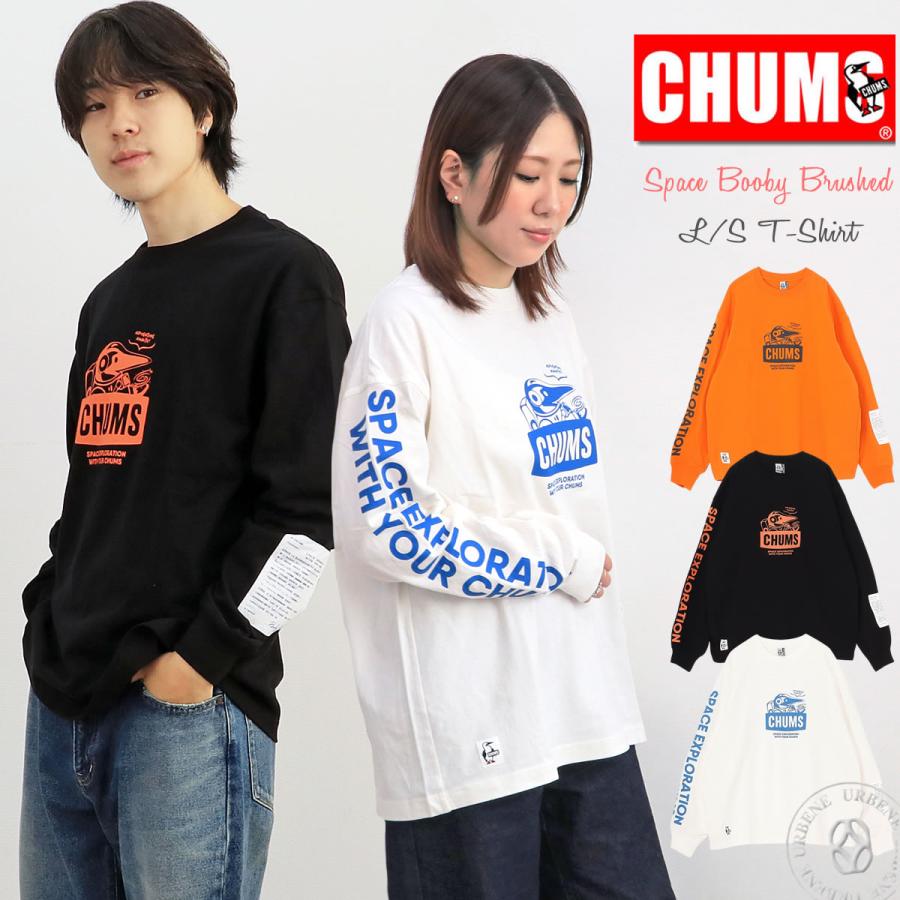 CHUMS（チャムス） 長袖Tシャツ スペースブービーロングTシャツ