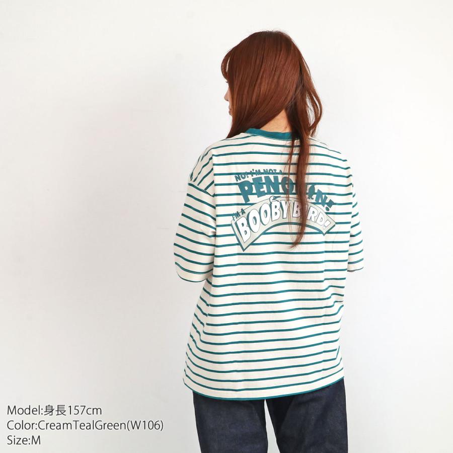 チャムスおまとめ6枚 CHUMS チャムス ネックストラップ ストラップ CH61-1170 スマホ