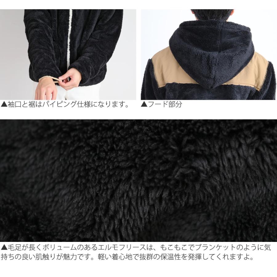 CHUMS ジャケット チャムス エルモ フリース フルジップ フード