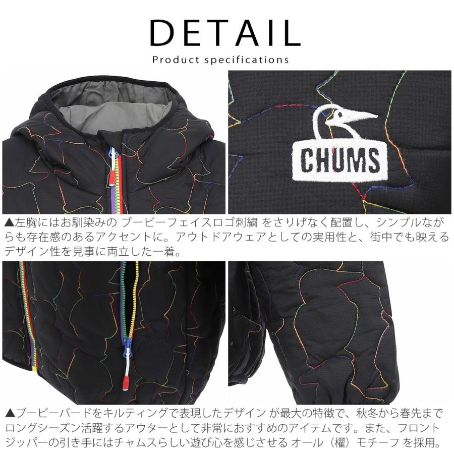 CHUMS（チャムス） 20%OFF / CHUMS ブービーステッチパテッドパーカー