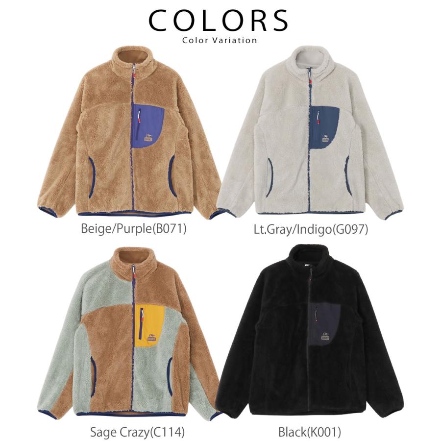 CHUMS（チャムス） 20%OFF / アウター ボンディングフリーススタンド