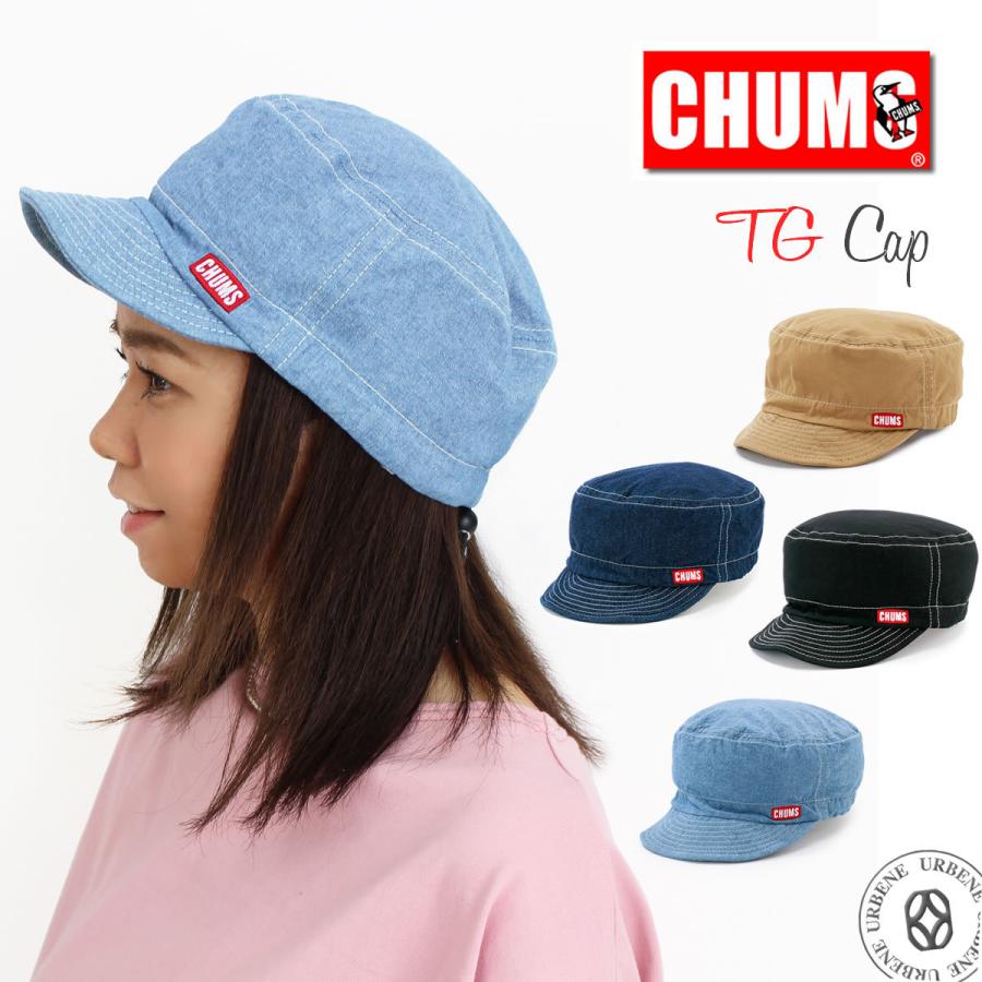 CHUMS チャムス TG CAP 帽子 ワークキャップ レディース メンズ