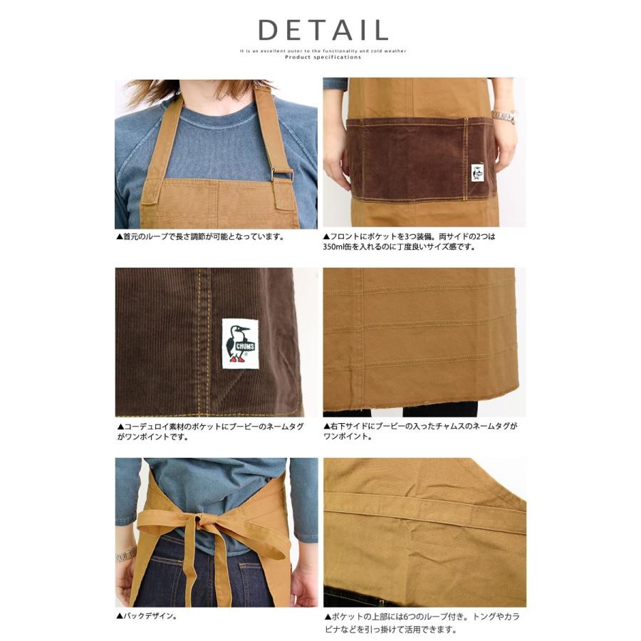 CHUMS デニムエプロン フリーサイズ
