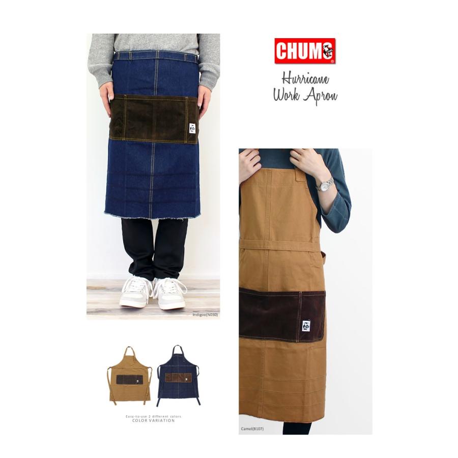 CHUMS（チャムス） ハリケーンワークエプロン ch09-1066 メンズ