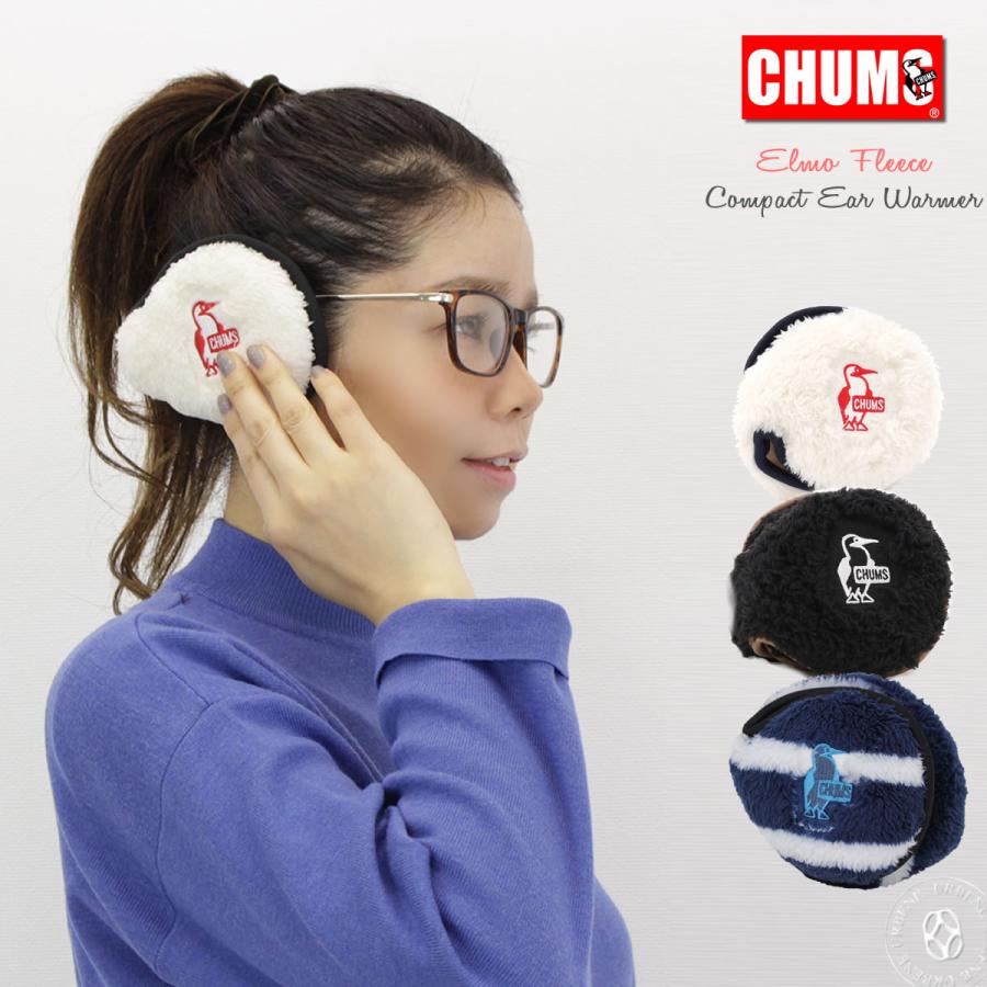 チャムス Chums モコモコ ポップカラー エルモフリース コンパクトイヤーウォーマー 耳あて 耳当て 折りたたみ イヤーウォーマー キッズ Chums Ch09 1179 ジーンズ カジュアル アーベン 通販 Yahoo ショッピング