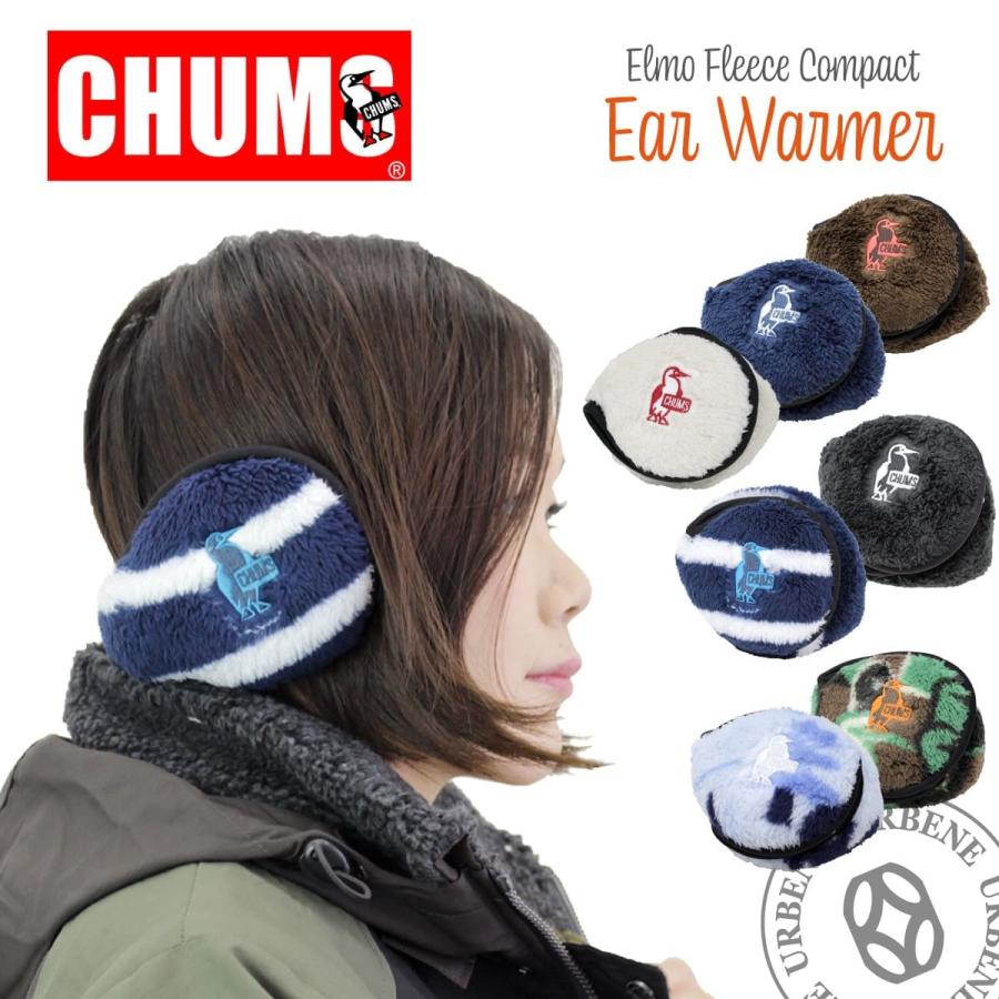 チャムス Chums モコモコ ポップカラー エルモフリース コンパクトイヤーウォーマー 耳あて 耳当て 折りたたみ イヤーウォーマー キッズ Chums Ch09 1179 ジーンズ カジュアル アーベン 通販 Yahoo ショッピング