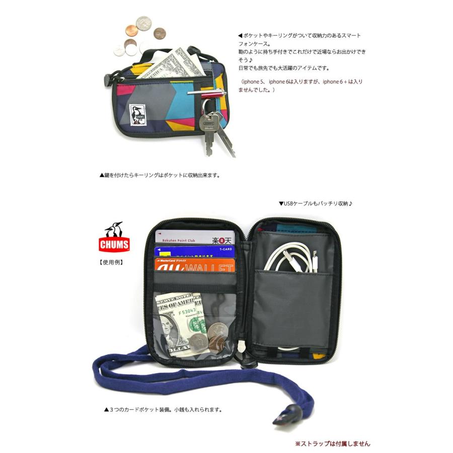 チャムス バック スマホケース カバー Chums キーケース エコスマートフォンケース Ch60 22 Eco Smart Phone Case マルチ対応ケース おしゃれ Chums Ch60 22 ジーンズ カジュアル アーベン 通販 Yahoo ショッピング