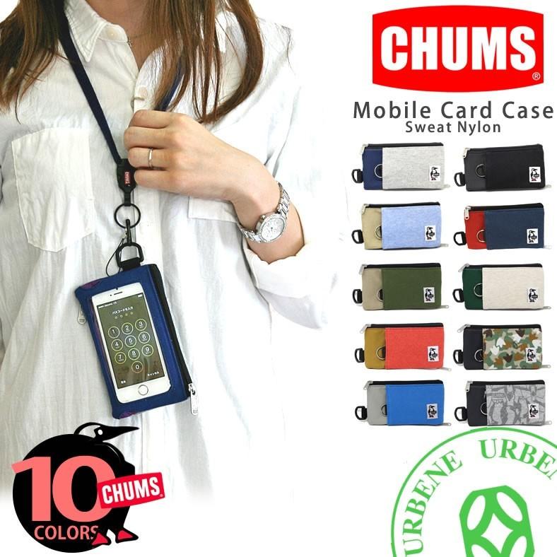 チャムス CHUMS スマホケース モバイルカードケース パスケース ipod ケース iPhone用ケース スマートフォンケース ch60