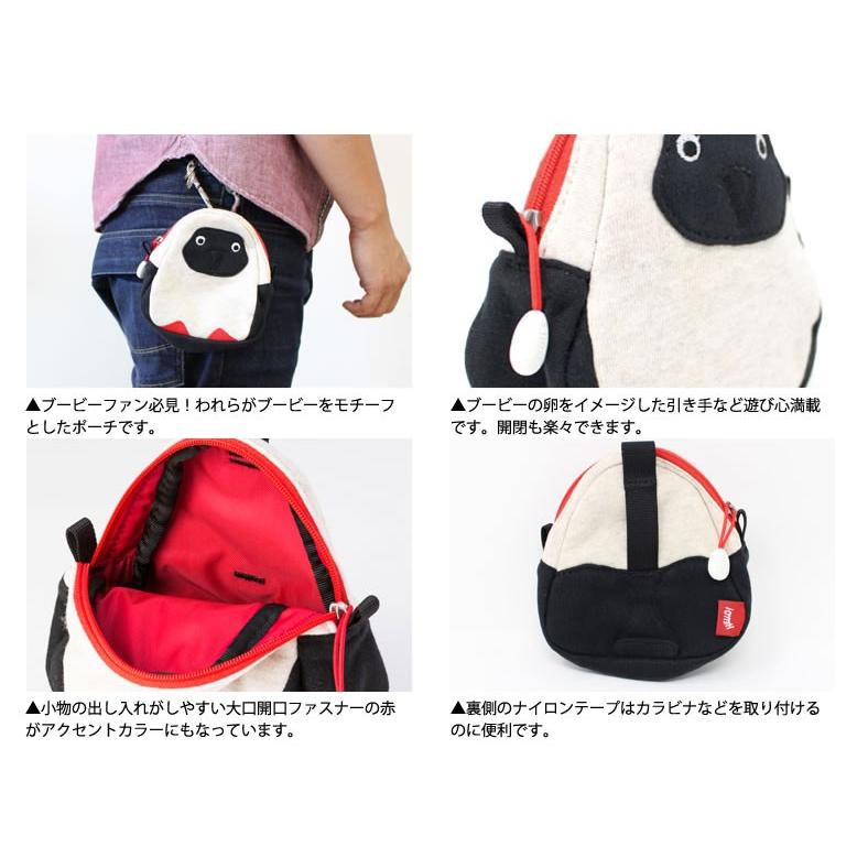 チャムス Chums ブービーポーチ スウェット ポーチ 小物入れ チャムス 小銭入れ コインケース おしゃれ Chums Ch60 21 ジーンズ カジュアル アーベン 通販 Yahoo ショッピング