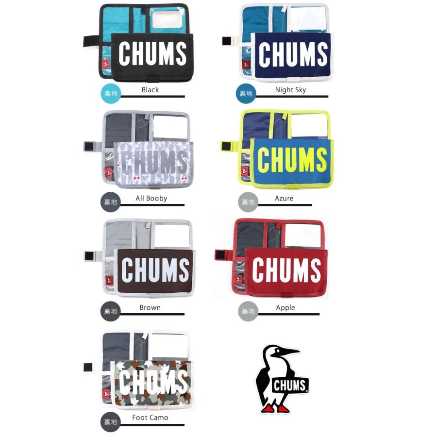 元の しつけ ベーカリー Iphone ケース チャムス Omymachinemusic Com