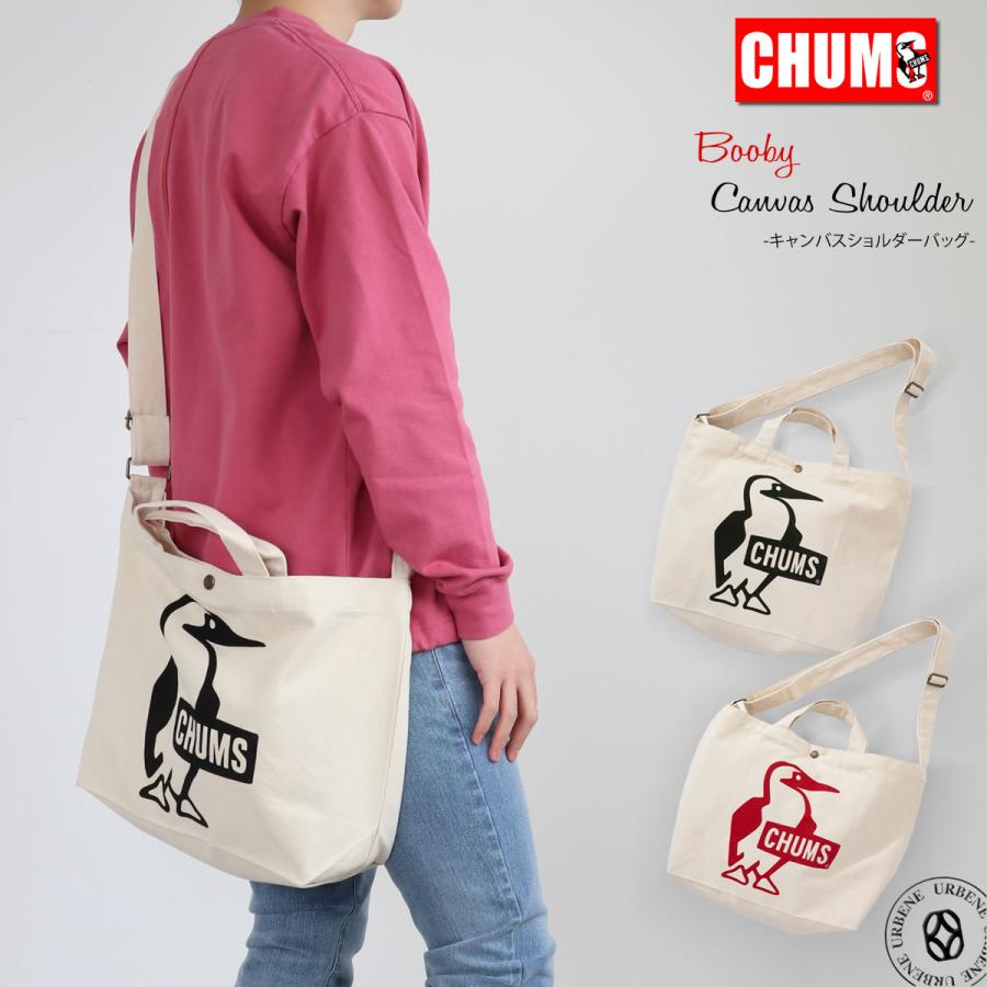 CHUMS（チャムス） トートバッグ ブービー キャンバス ショルダー 