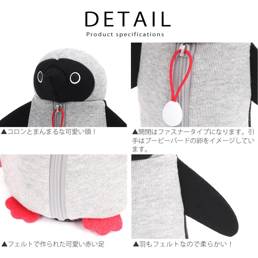 CHUMS（チャムス） ペンケース ブービー ステーショナリー 文房具 筆箱