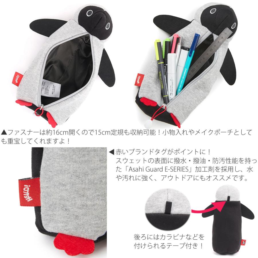 CHUMS（チャムス） ペンケース ブービー ステーショナリー 文房具 筆箱