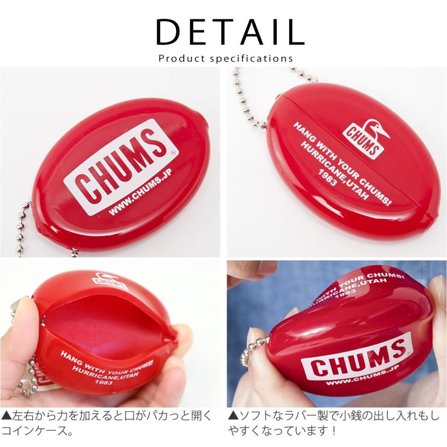 CHUMS チャムス コインケース Chums チャムスロゴ クイコイン CHUMS チャムス コインケース Chums チャムスロゴ クイコイン
