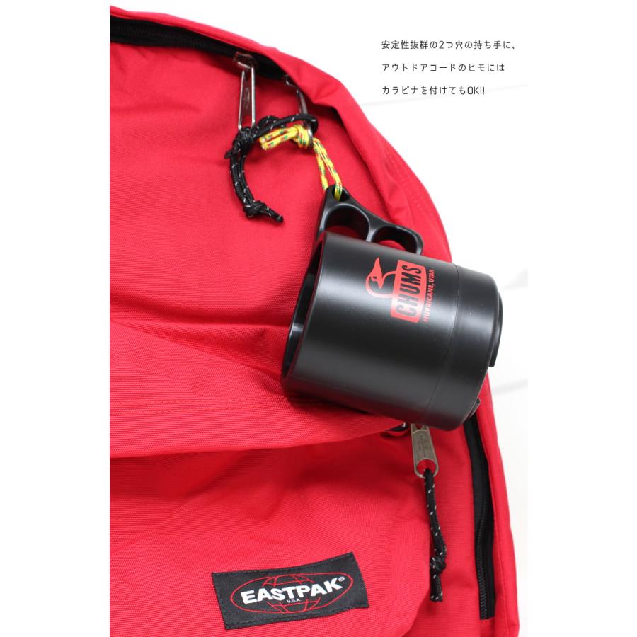 CHUMS チャムス キャンパーマグカップ コップ 登山 バーベキュー