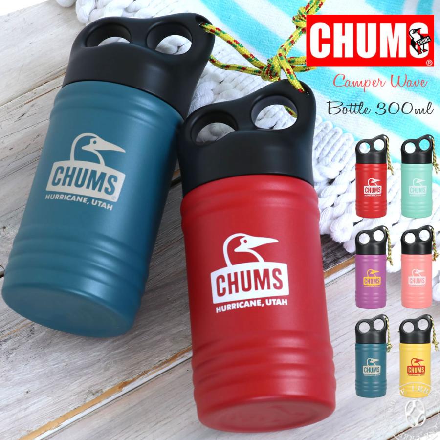 CHUMS（チャムス） キャンパーウェーブボトル 水筒 300ml ステンレス