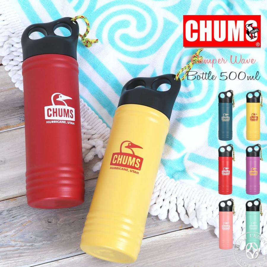 CHUMS（チャムス） キャンパーウェーブボトル 水筒 500ml ステンレス