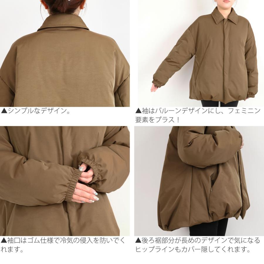 cloche ダウンジャケット クロッシェ ステンカラー バルーン cloche ダウンジャケット クロッシェ ステンカラー バルーン