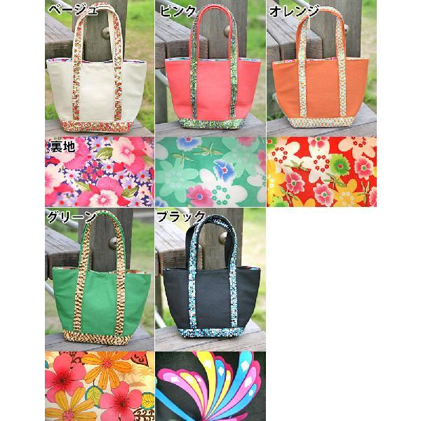 ☆確認用‼︎   COCUE トートバック☆ ☆確認用‼︎ COCUE トートバック☆