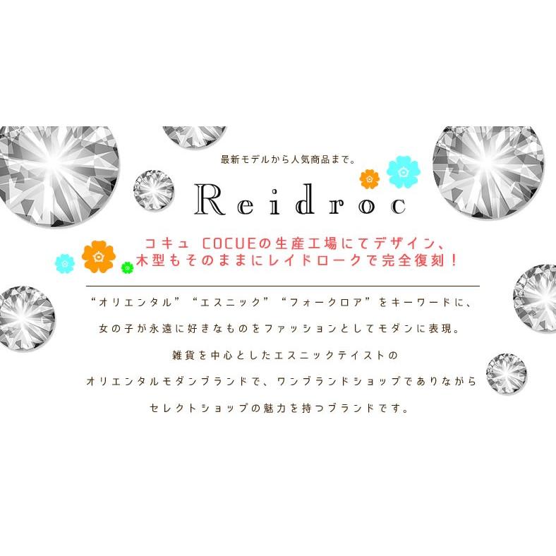 COCUE コキュ バレエシューズ Cocue レイドローク Reidroc COCUE コキュ バレエシューズ Cocue レイドローク Reidroc