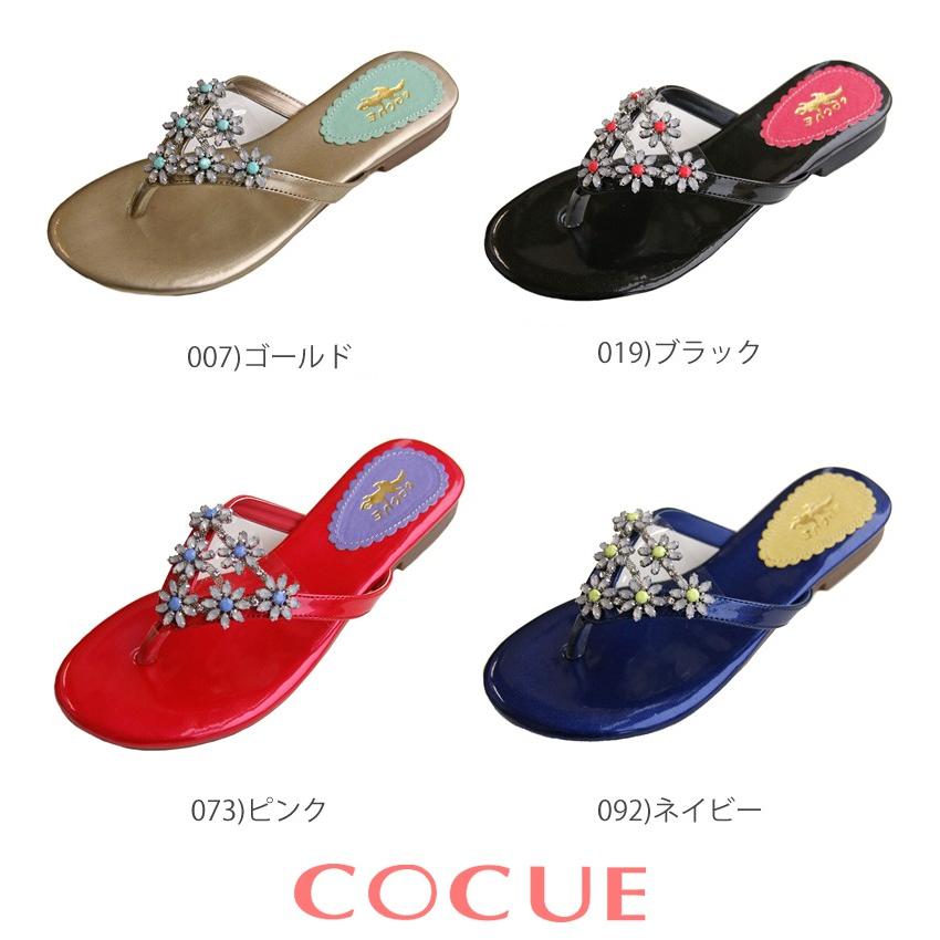COCUE（コキュ） サンダル サンダル チャオ キラキラ ビジュー トング