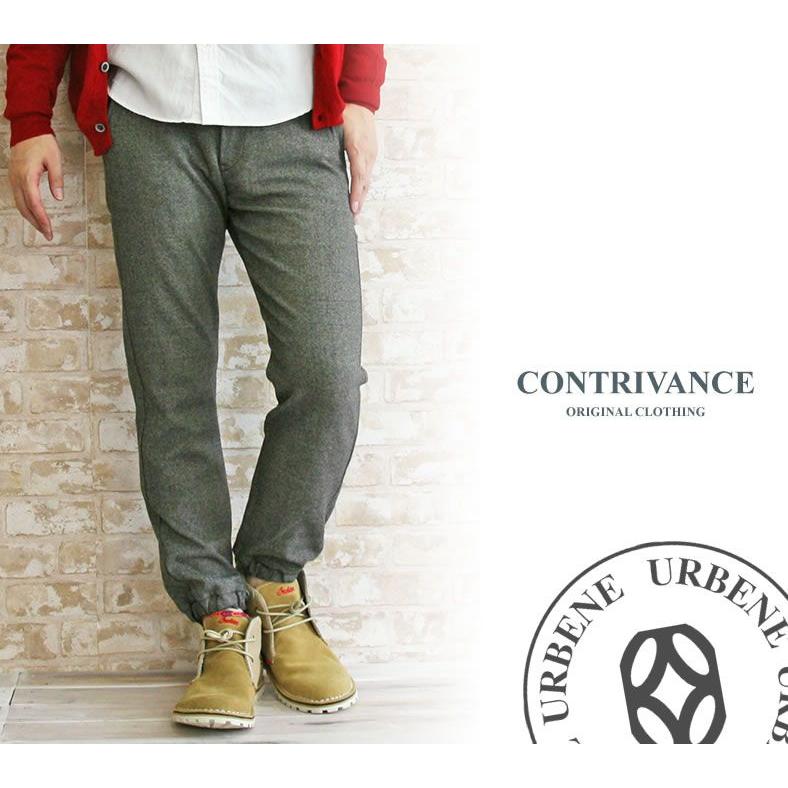 BLUE WAY CONTRIVANCE コントライバンス ストレッチツイル ジョガーパンツ メンズ ボトムス ロングパンツ おしゃれ ...