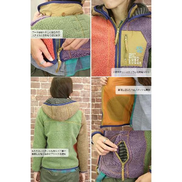 CUBE SUGAR（キューブシュガー） CUBE SUGARリバーシブルフード付き