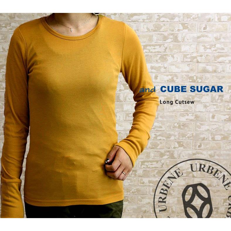 CUBE SUGAR（キューブシュガー） CUBE SUGAR,キューブシュガー 